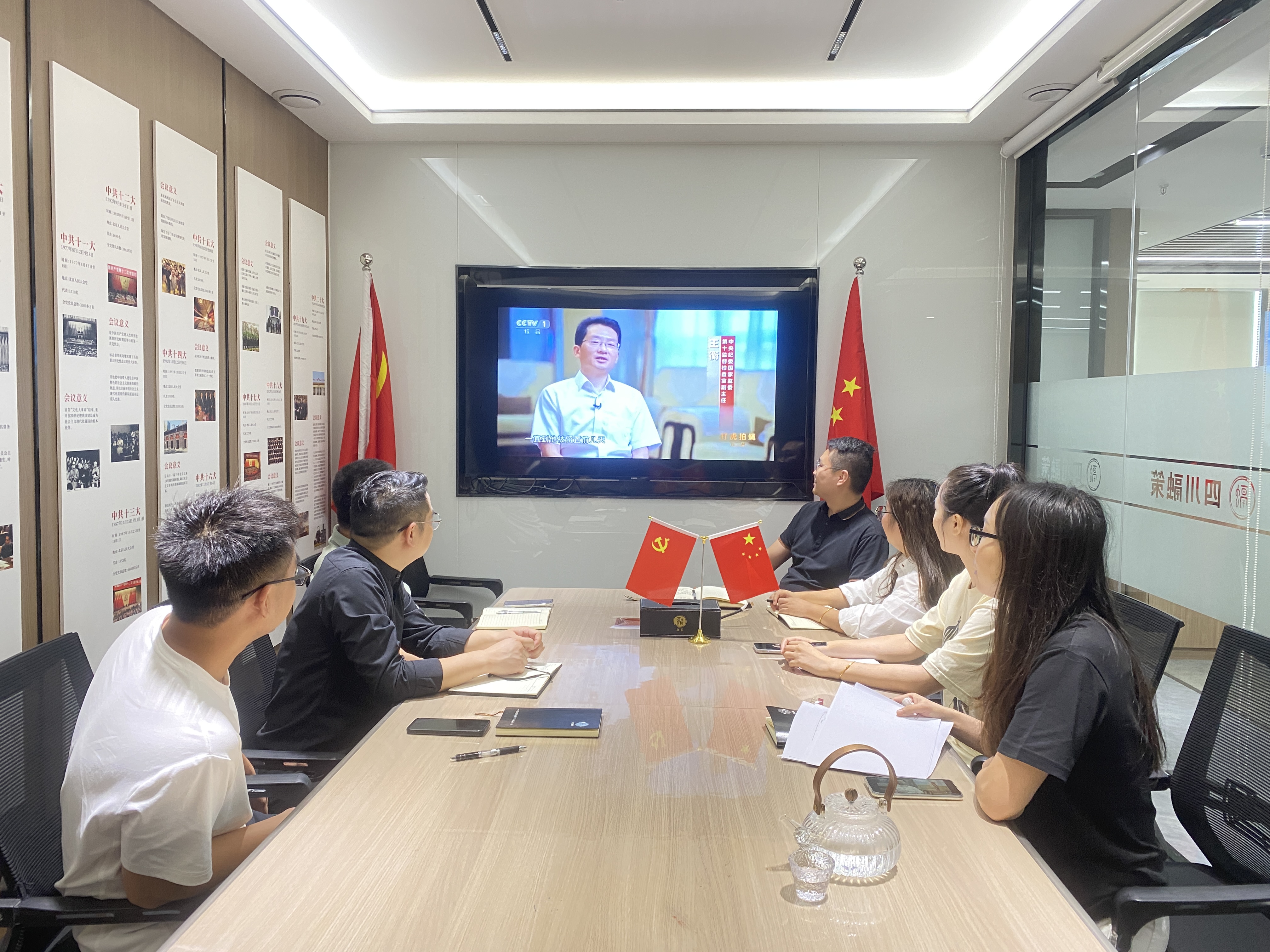 心存敬畏，行有所止，方能行穩致遠